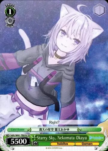 Starry Sky, Nekomata Okayu preview scan